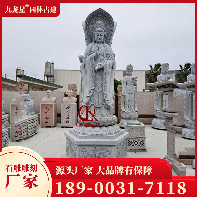 石雕觀(guān)音像圖片