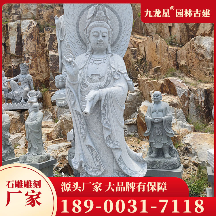 石雕觀(guān)音像圖片