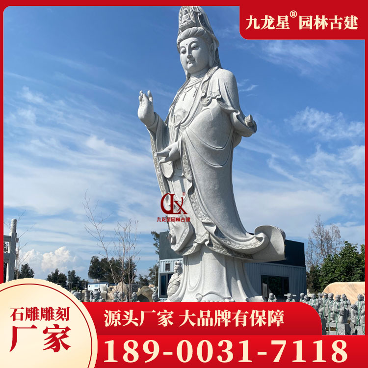 石雕觀(guān)音像圖片