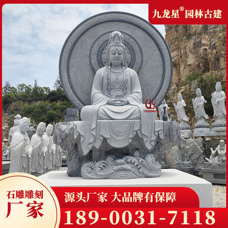 石雕觀(guān)音像圖片